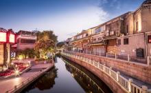 西关永庆坊旅游区3