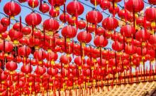 长鹿旅游休博园9