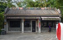 沙湾古镇15