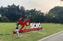 中国科学院华南国家植物园19