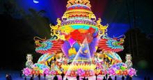 越秀公园11