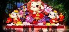 越秀公园6