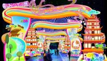 越秀公园13