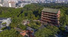 越秀公园26