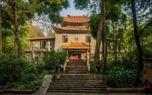 越秀公园17