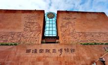 南越王博物院（王墓展区）21