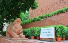 南越王博物院（王墓展区）18