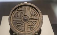 南越王博物院（王墓展区）1
