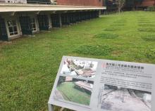 南越王博物院（王墓展区）3
