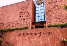 南越王博物院（王墓展区）12