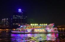 珠江夜游天字码头19