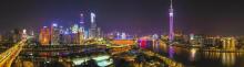 珠江夜游天字码头23