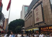 北京路步行街3