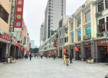 北京路步行街4