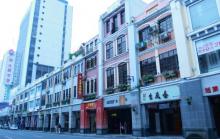 北京路步行街8