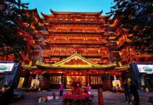 北京路步行街9