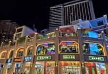 北京路步行街19