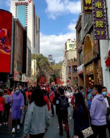北京路步行街26