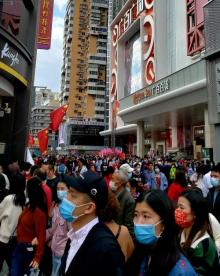 北京路步行街24