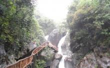 白水寨风景名胜区27