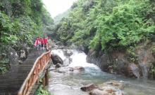 白水寨风景名胜区28