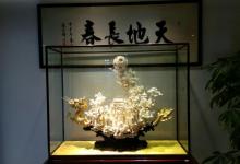 永庆坊26