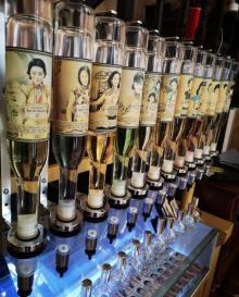永庆坊13