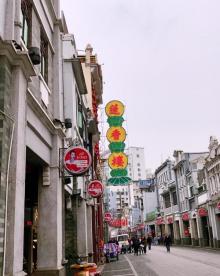 上下九步行街27