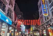 上下九步行街7