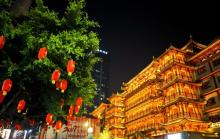 广州大佛寺9