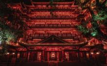 广州大佛寺2