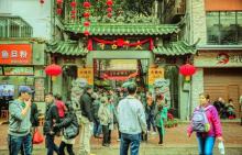 广州大佛寺10