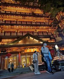 广州大佛寺12