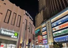 广州大佛寺26
