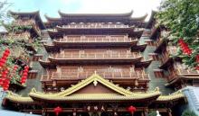 广州大佛寺27