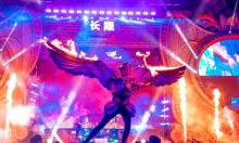 长隆欢乐世界6