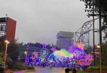长隆欢乐世界30
