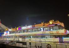 珠江夜游21
