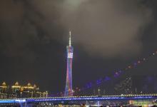 珠江夜游22