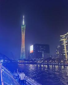 珠江夜游30