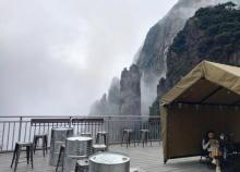 莽山五指峰星空露营地3
