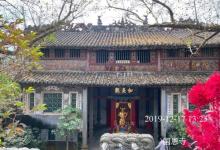 国恩寺30