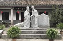 韩愈纪念馆3