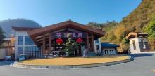 宝晶宫天鹅湖度假酒店茶语温泉17