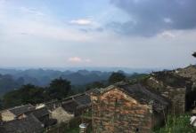连南油岭民俗瑶寨7