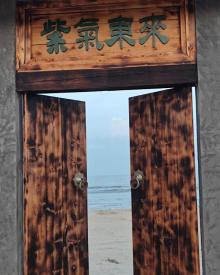 金厢滩3