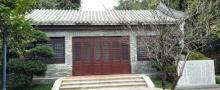 东坡园9