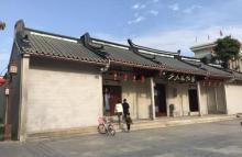 达濠古城27