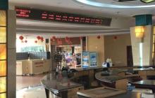 曹溪温泉度假村6