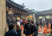 悦城龙母祖庙 （龙母庙）10